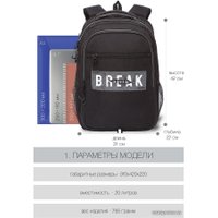 Школьный рюкзак Grizzly RU-132-2/1 (черный/серый)