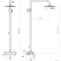 Верхний душ Fmark FS8205H