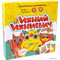 Настольная игра Банда умников Ихний Ихниевич
