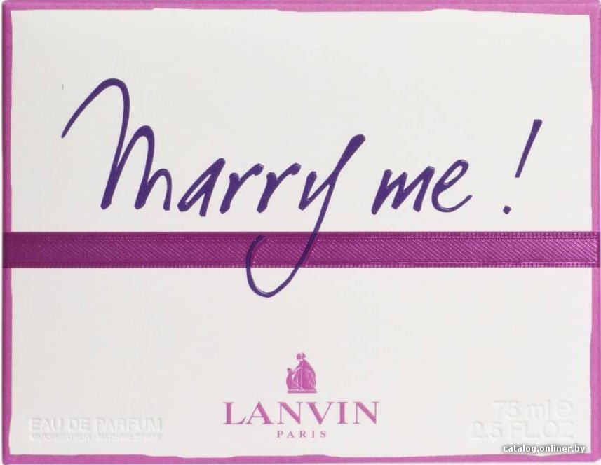 Парфюмерная вода Lanvin Marry Me! EdP (75 мл)
