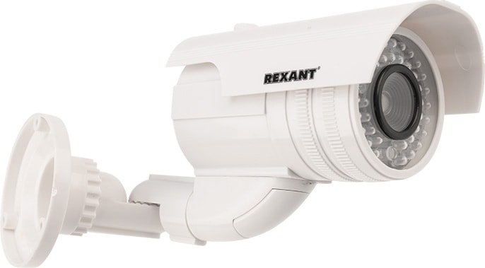 

IP-камера Rexant 45-0240