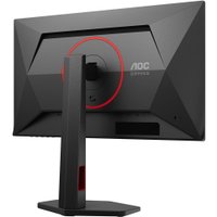 Игровой монитор AOC Gaming Q25G4SR