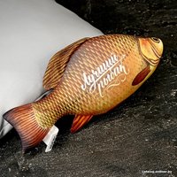 Декоративная подушка Mni Mnu Лучший рыбак 3532416 (33x15)