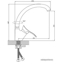Смеситель Diadonna D80-559100