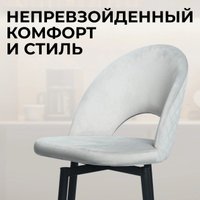 Стул Mara Фьюжн полубарный поворотный (светло-серый)