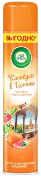 

Освежитель воздуха Air Wick Испанские каникулы Грейпфрут и цветущий лайм (400 мл)