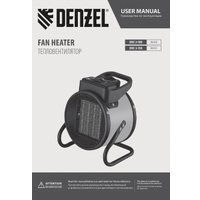 Электрическая тепловая пушка Denzel DHC 3-150