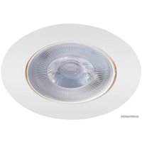 Точечный светильник Arte Lamp Kaus A4762PL-1WH