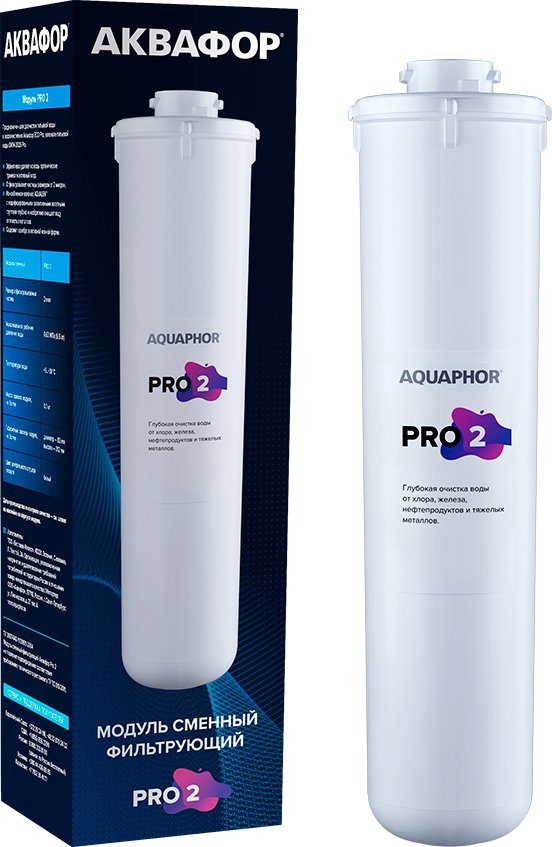 

Картридж АКВАФОР Pro 2