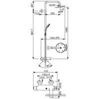 Душевая система  Ideal Standard IdealRain Eco B1097AA
