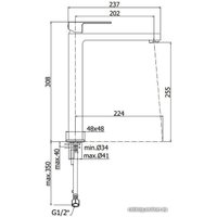 Смеситель Paffoni Elle EL081CR