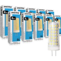 Светодиодная лампочка SmartBuy G4 8Вт 6000К SBL-G4220-8-60K