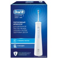 Ирригатор  Oral-B Aquacare 4 Pro-Expert MDH20.016.2 (5 насадок ED17)
