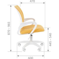 Компьютерное кресло CHAIRMAN Kids 103 (LT лимон велюр)