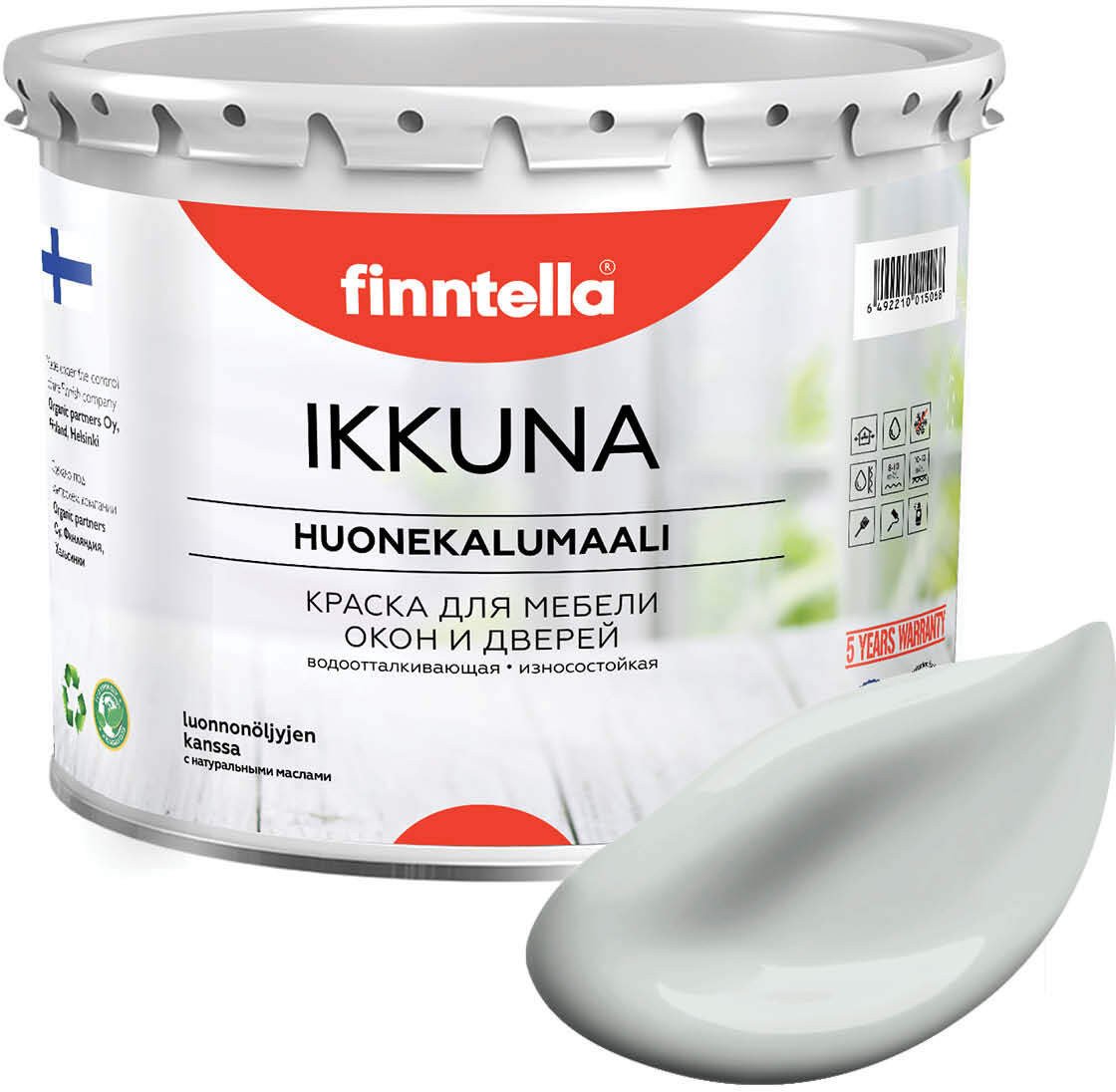 

Краска Finntella Ikkuna Sumu F-34-1-3-FL065 2.7 л (серый)