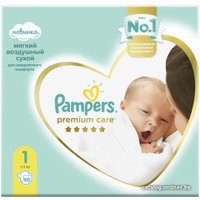 Подгузники Pampers Premium Care 1 (102 шт)