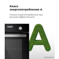 Электрический духовой шкаф MAUNFELD EOEM.519B