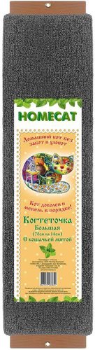 Когтеточка Homepet Большая 70x14см