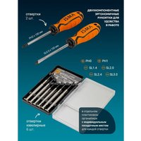 Универсальный набор инструментов ISMA ISMA-38841DS (216 предметов)