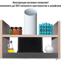 Кухонная вытяжка Ciarko Cub 60 (нержавеющая сталь)