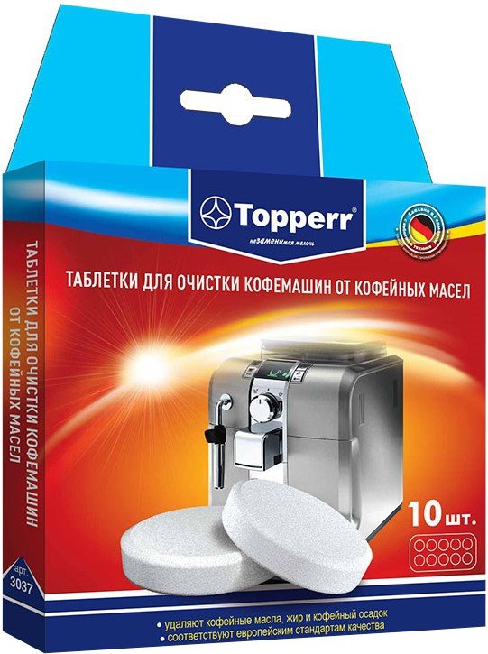 

Средство для кофеварки Topperr 3037