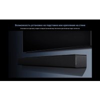 Саундбар TCL Q85H