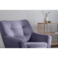 Интерьерное кресло Divan Витио 265584 (Velvet Violet)