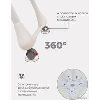 Высокий стульчик Rant Nature RH301 (aquamarine)