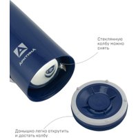 Термос Арктика 1010-1000-BL 1 л (синий)