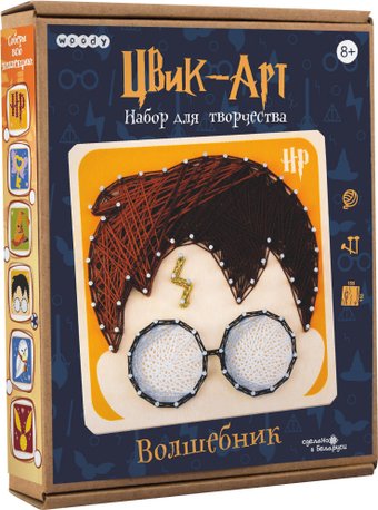 Набор для создания поделок/игрушек Woody Цвик-арт. Волшебник 07753