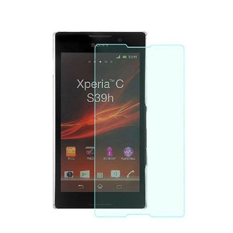 

Защитное стекло KST для Sony Xperia C (прозрачное)
