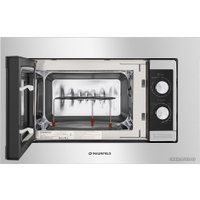 Микроволновая печь MAUNFELD JBMO.20.5S