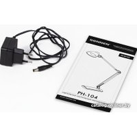 Настольная лампа Sonnen PH-104 236690