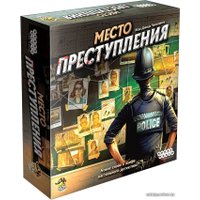 Настольная игра Мир Хобби Место преступления