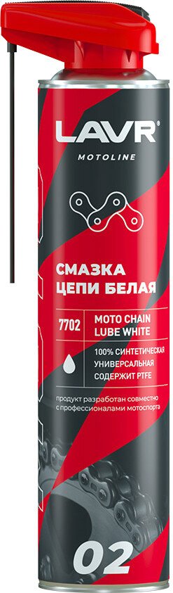 

Lavr Смазка техническая 520мл Ln7702