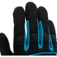 Нейлоновые перчатки GROSS Urbane 90312