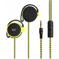 Наушники Shini Q940 (желтый)