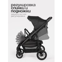 Коляска прогулочная «книга» Tomix Urban HP-801 (черный) в Пинске