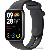 Фитнес-браслет Xiaomi Smart Band 8 Pro M2303B1 (серый, с черным силиконовым ремешком, китайская версия)