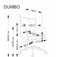 Офисное кресло Halmar Dumbo (светло-серый) в Мозыре
