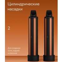 Фен Tuvio HBI1414