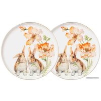 Набор обеденных тарелок Lefard Sense 590-428