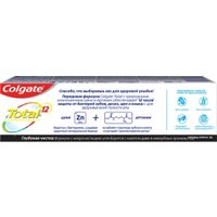 Зубная паста Colgate Total 12 Профессиональная Глубокое Очищение 75 мл