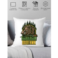 Декоративная подушка Print Style Бывалый охотник 40x40plat201