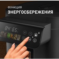 Термопот Weissgauff WWT 5020 ColorTouch DBx