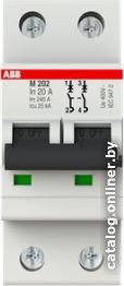 Выключатель автоматический ABB M202-20 2P 20A Im=240A 25kA 2M 2CDA282799R0201