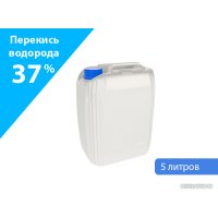 Химия для бассейна ИП Дедковская Ольга Алексадровна Перекись водорода 37% 5л