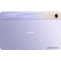 Планшет Oppo Pad Air 4GB/128GB (фиолетовый)