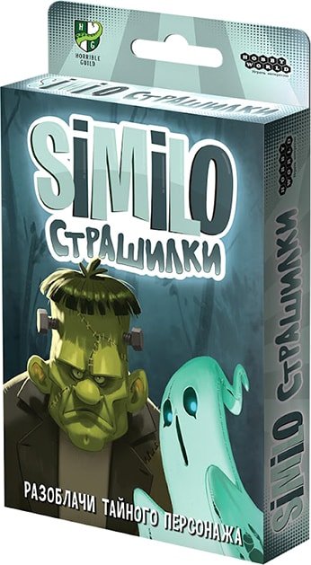 

Настольная игра Мир Хобби Similo: Страшилки
