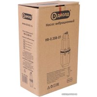 Колодезный насос ДИОЛД НВ-0.35В-01 (30 м)